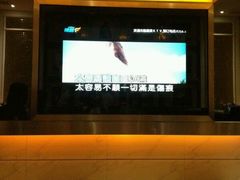 -欢乐糖果KTV(长江店)