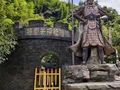 -将军关探险漂流