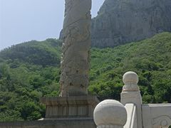 -神农山景区