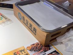 -叁宝烤肉• 西安烧烤(太乙路店)