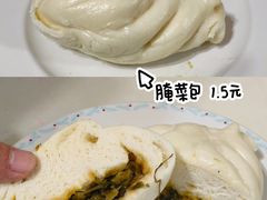 -袁大头包子(光华路店)