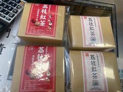 -华联发展销售中心(十月初五街店)