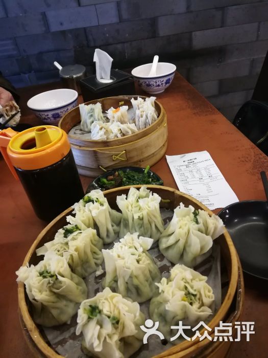 都一處燒麥館(前門店)素餡燒賣圖片 - 第49張