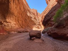 -天山神秘大峡谷