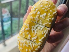 椰蓉酥-清真全盛斋传统糕点(许士庙店)