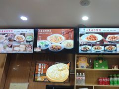 -华天二友居肉饼(宫门口店)