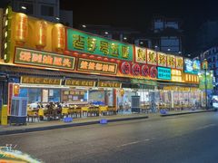 -张公桥美食街