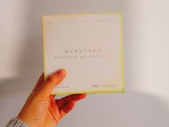 -好利来(红旗万达店)