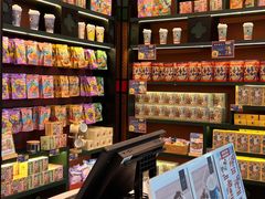 -茶理宜世(广州南站（站内）3楼B17检票口店)