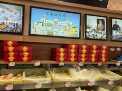 -芦庄子桂顺斋(和平路总店)