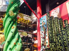 -蒙特利亲子乐园