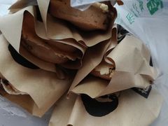 -薛新颖红豆饼(中式甜点山师店)