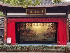 -杭州黄龙洞