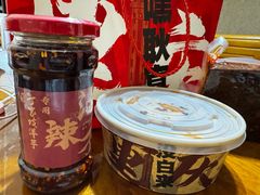 -丁家坡洋芋·观音桥好吃街A区(全国总店)