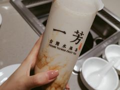 -海底捞火锅(万达广场店)