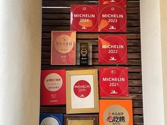 -福1039(愚园路店)