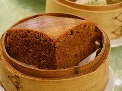 怀旧马拉糕-葡京日丽(澳门葡京酒店)