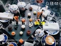 -南宁那莲豪华精选酒店-云霄酒廊·80楼高空城景酒吧