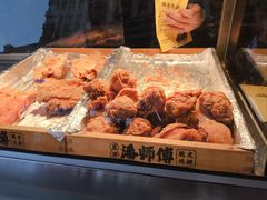 -苏澄潘师傅脆皮鸡腿(万达店)