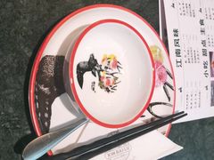 -新白鹿餐厅(悠迈生活广场店)