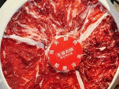 -左庭右院鲜牛肉火锅(长泰广场店)