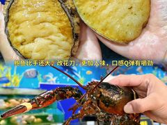 -小海豚•老字号海鲜餐厅(天涯店)