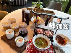 -蘇锦宴·淮扬菜烤鸭·小院(三元桥霄云路店)