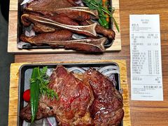 -路易十三西餐厅(西关新天地店)