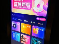 -星歌汇PARTY KTV•观澜兴万达店