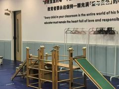 -澳洲袋鼠早教(金辉环球广场店)