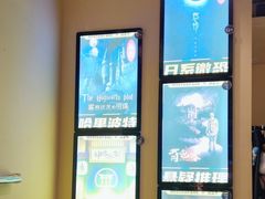 -谜盒子奇幻密室(南屏店)