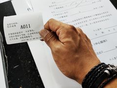 -北京市西城区人力资源公共服务中心