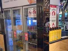 -木屋烧烤(龙湖天街店)