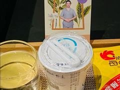 -LANN I 蘭 泰式古法按摩(徐家汇城开YOYO店)