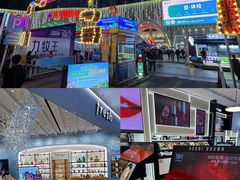 -梦之岛百货(水晶城店)