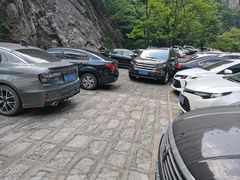 -尧山风景区
