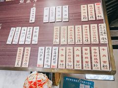 -忆秦园小笼包(惠山古镇总店)