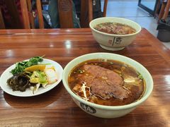 -姑苏面馆(花园路店)