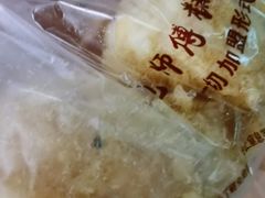 -鲍师傅糕点(春熙路店)