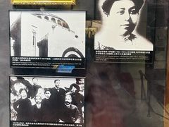 -上海犹太难民纪念馆