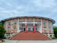 -浙江万里学院(钱湖校区)