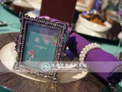 上海浪漫爱都婚礼策划-上海衡山度假村