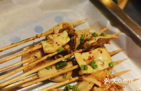 Fiery Stir-Fried Beef Tripe