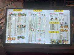 -咸阳湖景区-统一广场