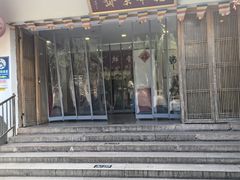 -龙华素斋(龙华路店)