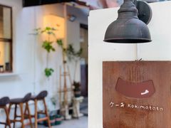 大堂-Kekimatata 生日蛋糕·烘焙教学