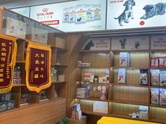 -可蒙动物医院·猫科·骨科中心(首义路店)