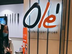 -Olé精品超市(沈阳万象城店)