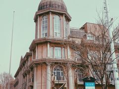 -天津五大道文化旅游区