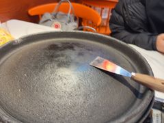 -一烙锅(友谊店)